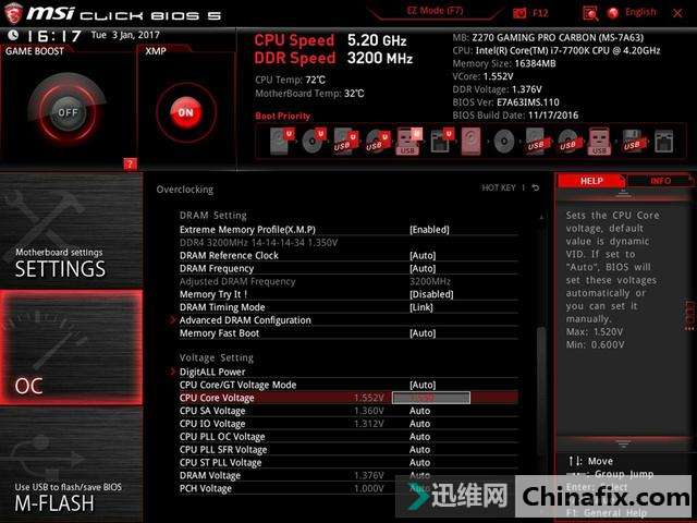 ŭ5.2Gi7 7700K/Z270װ