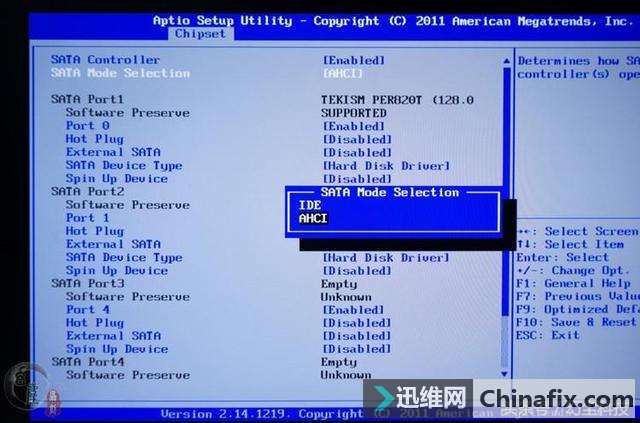 固态硬盘在旧电脑上怎么用?有AHCI选项的一定要开启