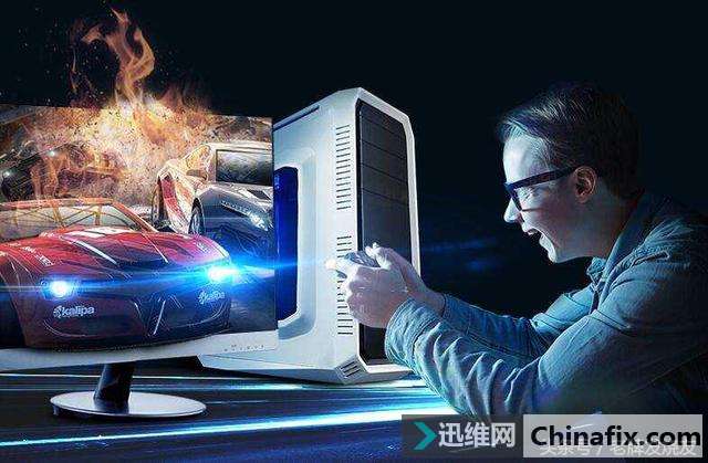 游戏发烧友私人电脑挑选攻略