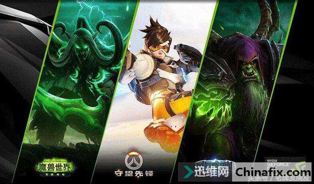 游戏发烧友私人电脑挑选攻略