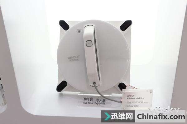 科沃斯旗下机器人产品亮相世界机器人大会