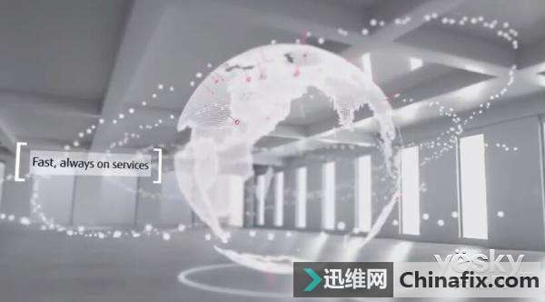富士通正式退出手机市场 发力AI/互联网业务