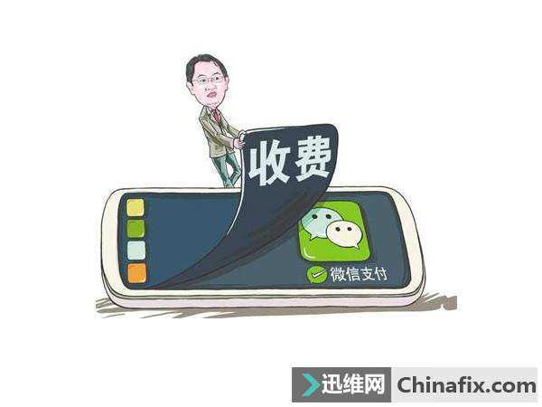 iPhone΢շѣ㻹ʹiPhoneֻ