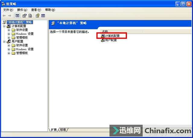 你家宽带明明可以速度更快为何还要受限制而忍受龟速?