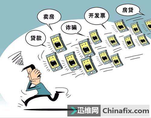 严打网络足球违法吗,严打网络足球违法吗知乎