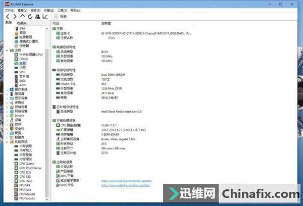 Intel˴i3-8350KܲأƷi7