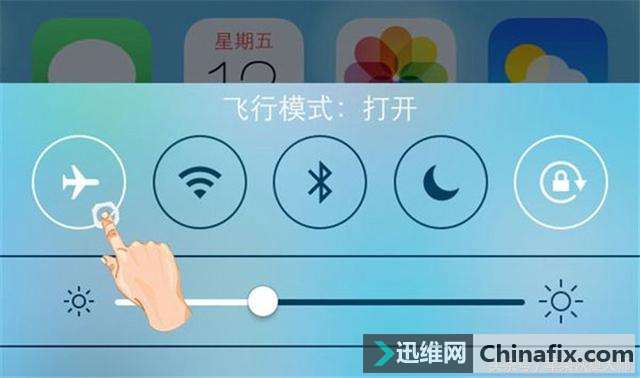 坐飞机不允许开启飞行模式,那飞行模式到底是干嘛用的?