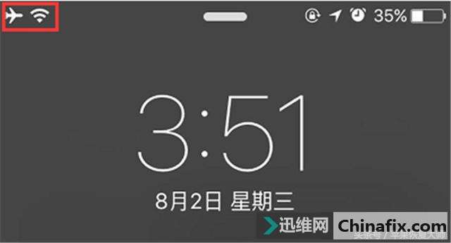 坐飞机不允许开启飞行模式,那飞行模式到底是干嘛用的?