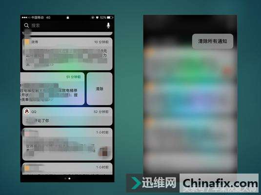 ôǮiPhoneЩʵعô֪ܲ