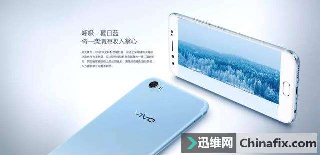 vivo手机音量键除了调节音量,还能这么用?感紧学习起来!
