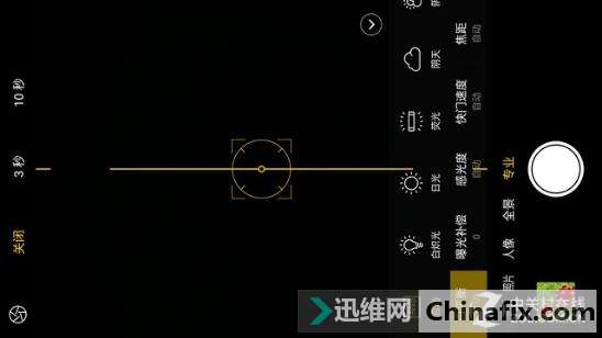 OPPO R11双摄功能解析,原来拍照还有这么多玩法
