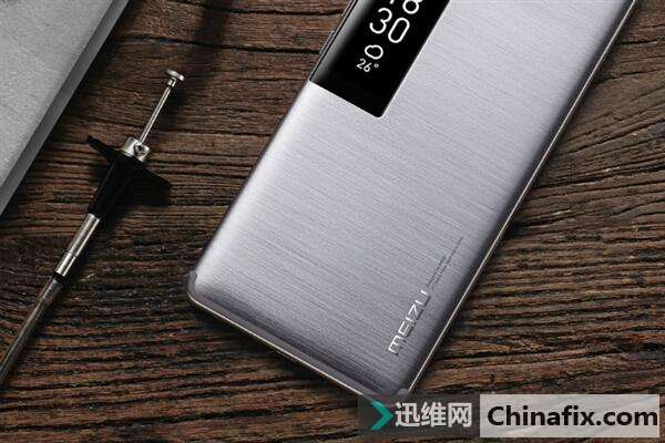 ݷܷΪ콢 PRO 7