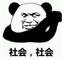 Ļֻ𣿱˷ˣƣ