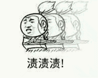Ļֻ𣿱˷ˣƣ