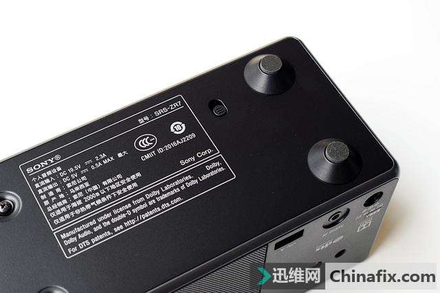家用影音娱乐中心——索尼蓝牙音箱SRS-ZR7体验评