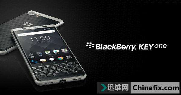 ݮƻȨBlackBerry Secureȫϵͳ