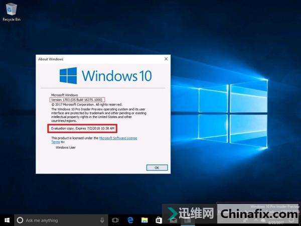 Windows 10°16275Bug