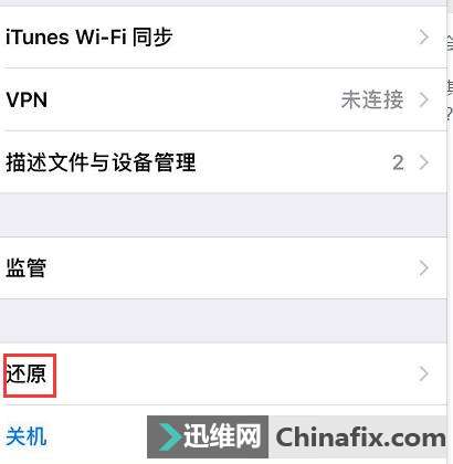 iPhoneԭʲôܣʲôʱõǣ
