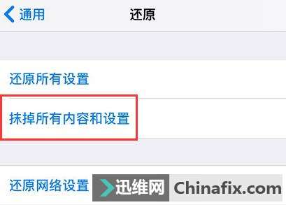 iPhoneԭʲôܣʲôʱõǣ