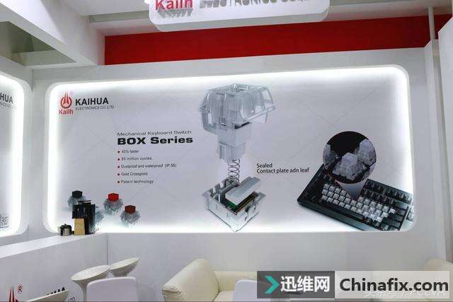 带你看台北电脑展 凯华新手机械键盘轴体与猫头鹰散热革新