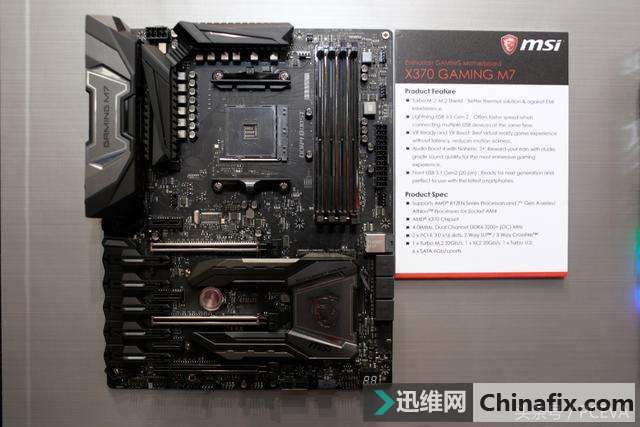 台北电脑展微星主板篇:M.2固态硬盘散热成高端标配!
