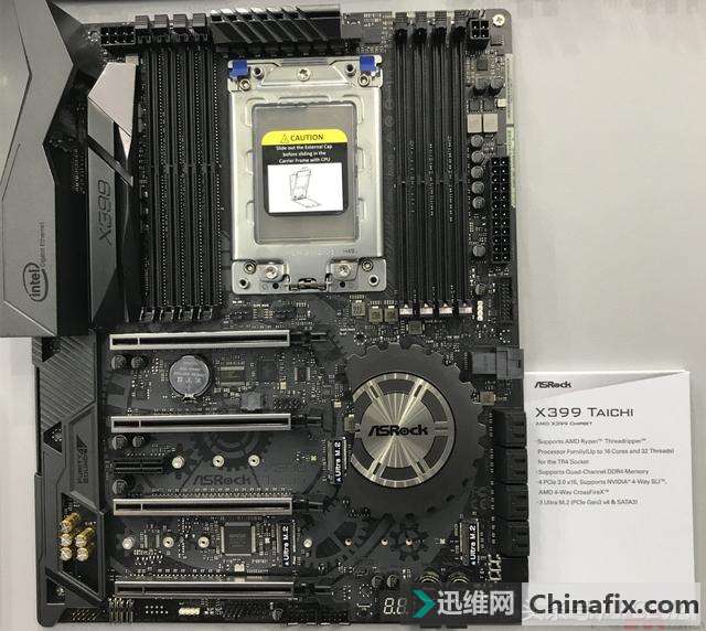 妖板?华擎AMD主板上发现Intel inside