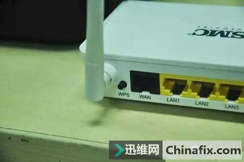 wifi·WPSpojiewifi