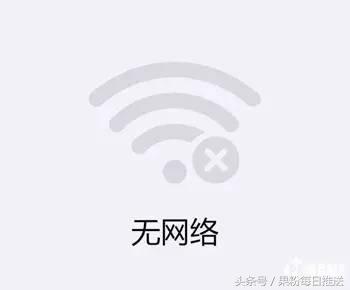 WiFiźŲ5취٣