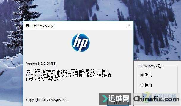 实用才是王道 惠普zhan 86商用台式电脑测评