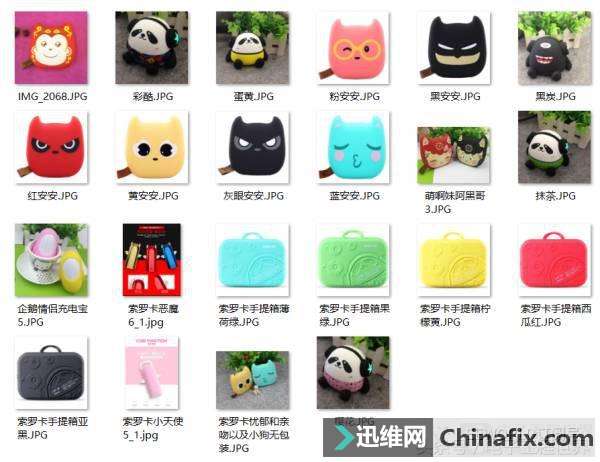 你见过这么多种类的充电宝吗?