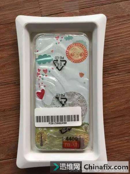 你见过这么多种类的充电宝吗?