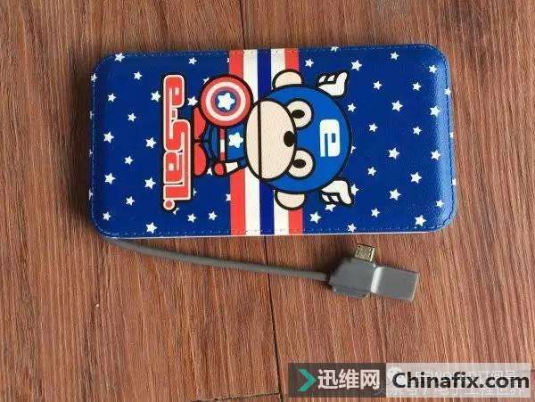你见过这么多种类的充电宝吗?
