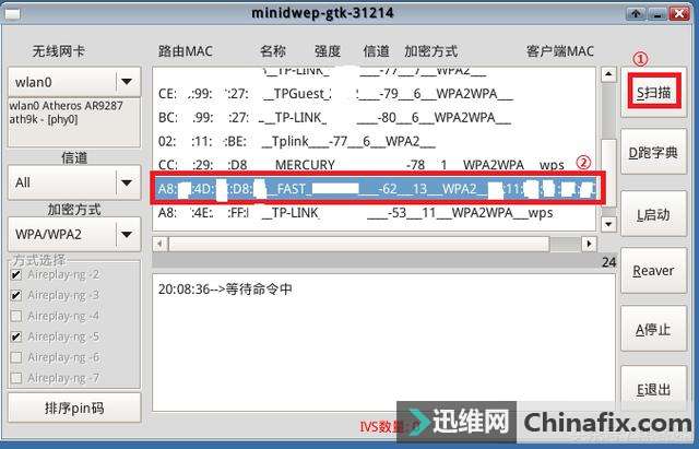 Wifipojieʵս֮CDLinuxý̳