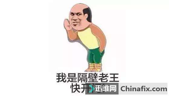 ЩȻǼû뵽