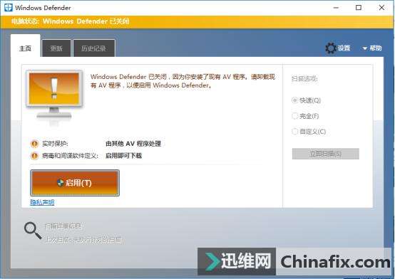 小动作大效果!安装Win10后再忙也要做的十项优化设置