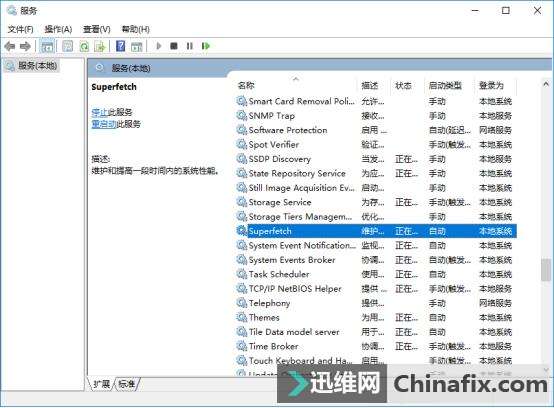小动作大效果!安装Win10后再忙也要做的十项优化设置
