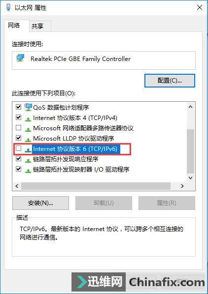 小动作大效果!安装Win10后再忙也要做的十项优化设置