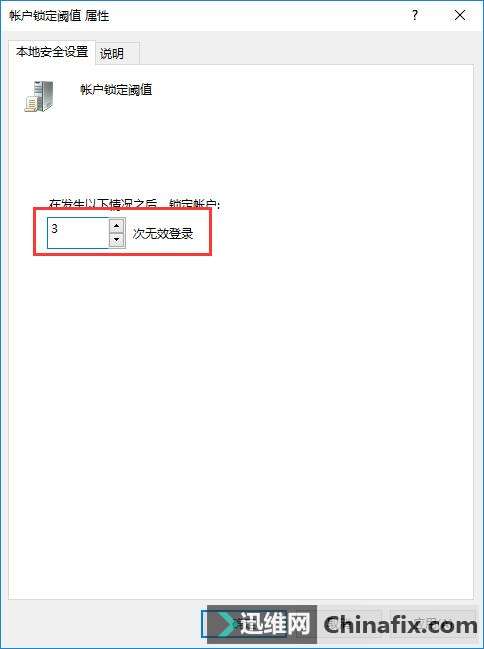 pojieЧWin10¼