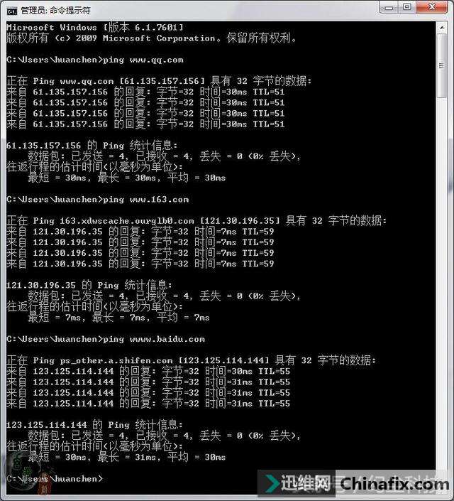 让台式电脑也能拥有无线的乐趣,腾达U2无线网卡就这么方便