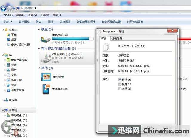 让台式电脑也能拥有无线的乐趣,腾达U2无线网卡就这么方便
