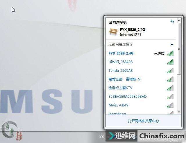 让台式电脑也能拥有无线的乐趣,腾达U2无线网卡就这么方便