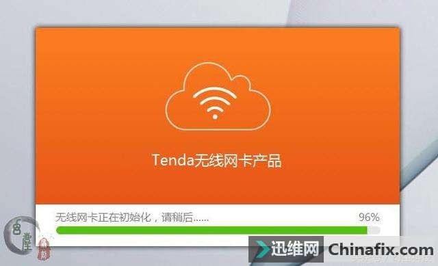 让台式电脑也能拥有无线的乐趣,腾达U2无线网卡就这么方便
