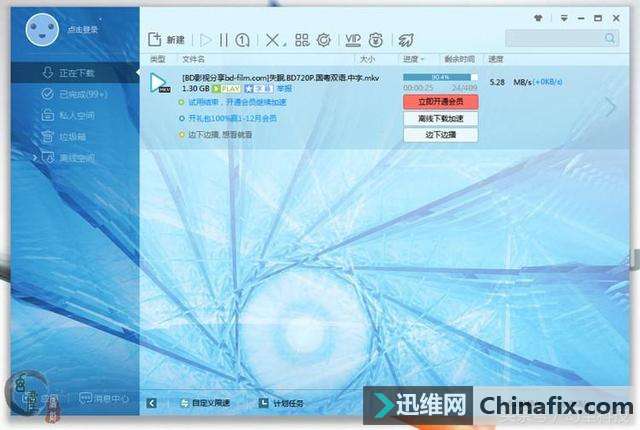 让台式电脑也能拥有无线的乐趣,腾达U2无线网卡就这么方便