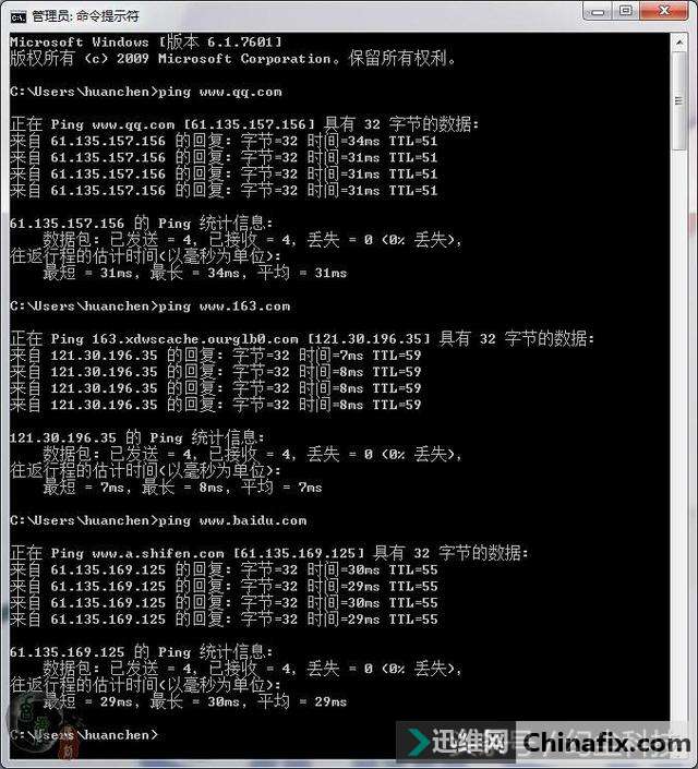 让台式电脑也能拥有无线的乐趣,腾达U2无线网卡就这么方便