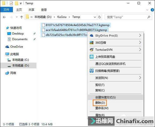 音乐下载歌曲收费怎么办?怎么免费下载收费歌曲?
