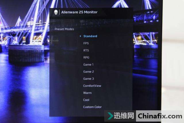 让游戏体验更尽兴 Alienware 25游戏显示器测评