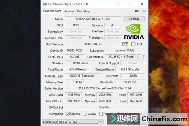 炫酷外观强大性能 联想拯救者Y720游戏本测评