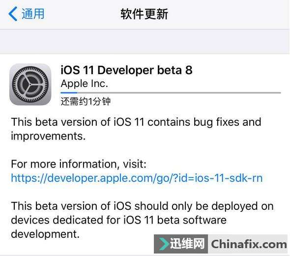 ƻiOS11ָˣŻBUGܣ