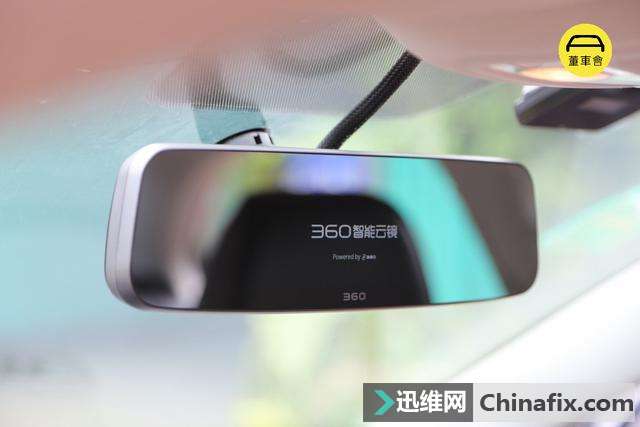 自从照了这个后视镜,我更有信心过七夕了:360 S900 智能云镜测评