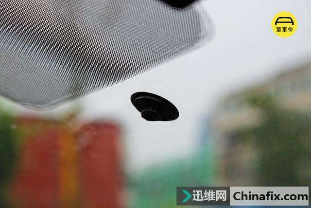 自从照了这个后视镜,我更有信心过七夕了:360 S900 智能云镜测评